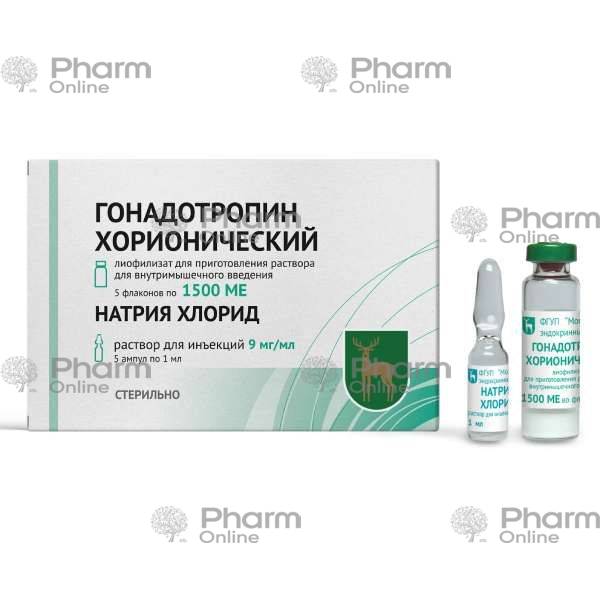 Human chorionic gonadotropin 1,500 U No. 5 (Ampoules) (Russia)