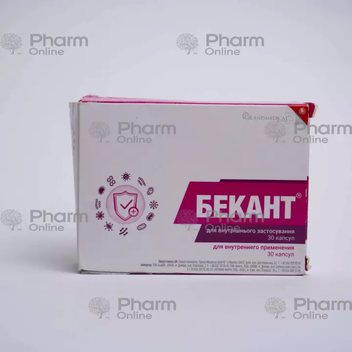 Bekant № 30 (Tablet) (Yunanıstan)