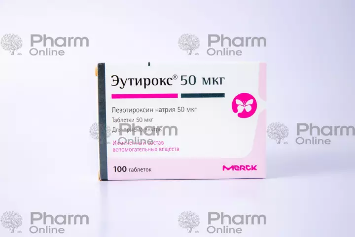 Eutirox 50 mcg No. 100 (Tablets) (NycoMed) (Germany)