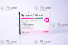 Эутирокс 50 мкг № 100 (Таблетки) (NycoMed) (Германия)