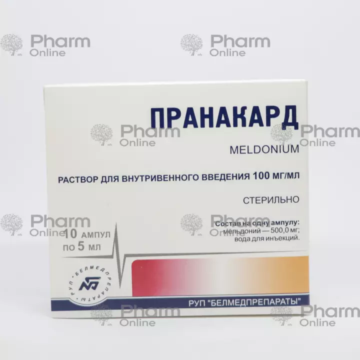 Pranacard 10% 5 ml №10 (Ampoules) (Belmedpreparaty) (Belarus)