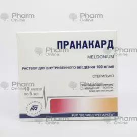 Pranakard 10% 5 ml № 10 (Ampulalar) (Belmedpreparaty) (Belarus)