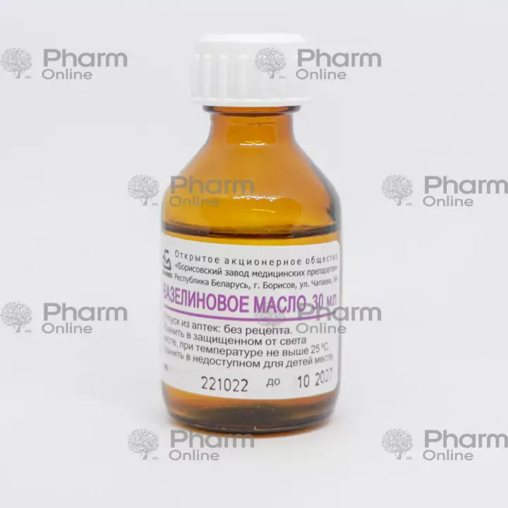 Vaseline oil 30 ml (Solution) (Borisovsky ZMP) (Belarus)