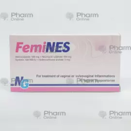 Femines No. 10 (Vag.soup.) (PHARAONİA PHARMACEUTİCALS) (Egypt)