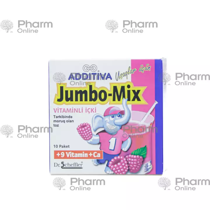 Jumbo-mix kids + vit, + Ca №10 package Additiva (Package) (<>) (Germany)
