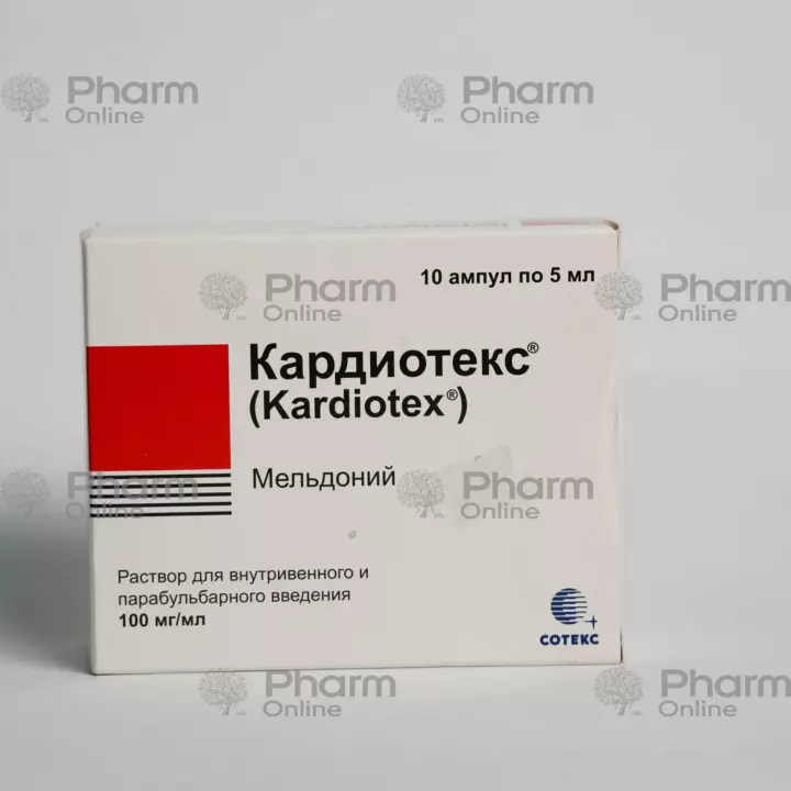 Kardiotex 5 ml № 10 (Flakon) (<>) (Rusiya)