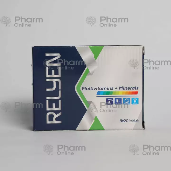 Relyen No. 20 (Tablets) (Türkiyə)