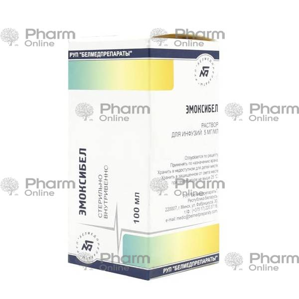 Emoksibel 5 mq/ml (qutuda) 100 ml (məhlul) (Belarus)
