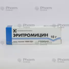 Eritromisin gözü. 10 q (məlhəm) (Tathimpharmpreparaty) (Rusiya)