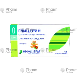 Qliserin uşaqlar üçün  1.24 № 10 (Şamlar) (NizhPharm) (Rusiya)
