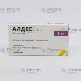 Aldes - aldes tabletka 5 mg № 20 (Həb)