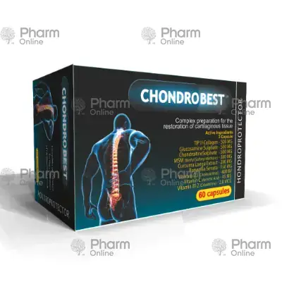 XondroBest № 60 (Kapsulalar) (CosmoActive Pharma) (Türkiyə)