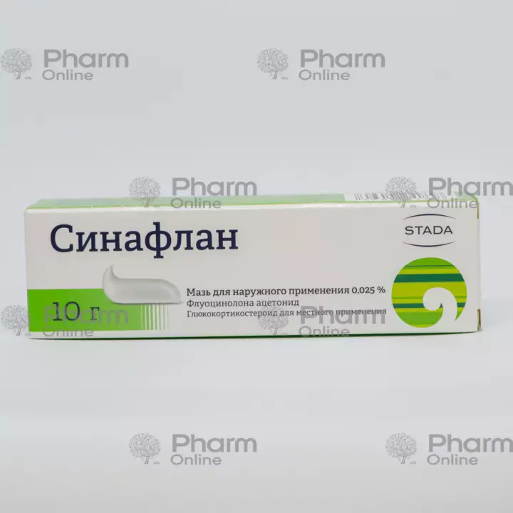 Синафлан 0,025% 10 гр (Мазь) (НижФарм) (Россия)(***)