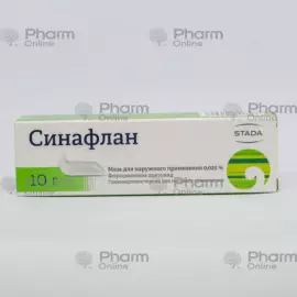 Синафлан 0,025% 10 гр (Мазь) (НижФарм) (Россия)(***)