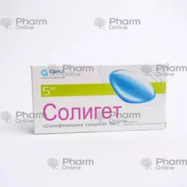 Soliget 5 mg № 10 (Tablets) (Pakistan)