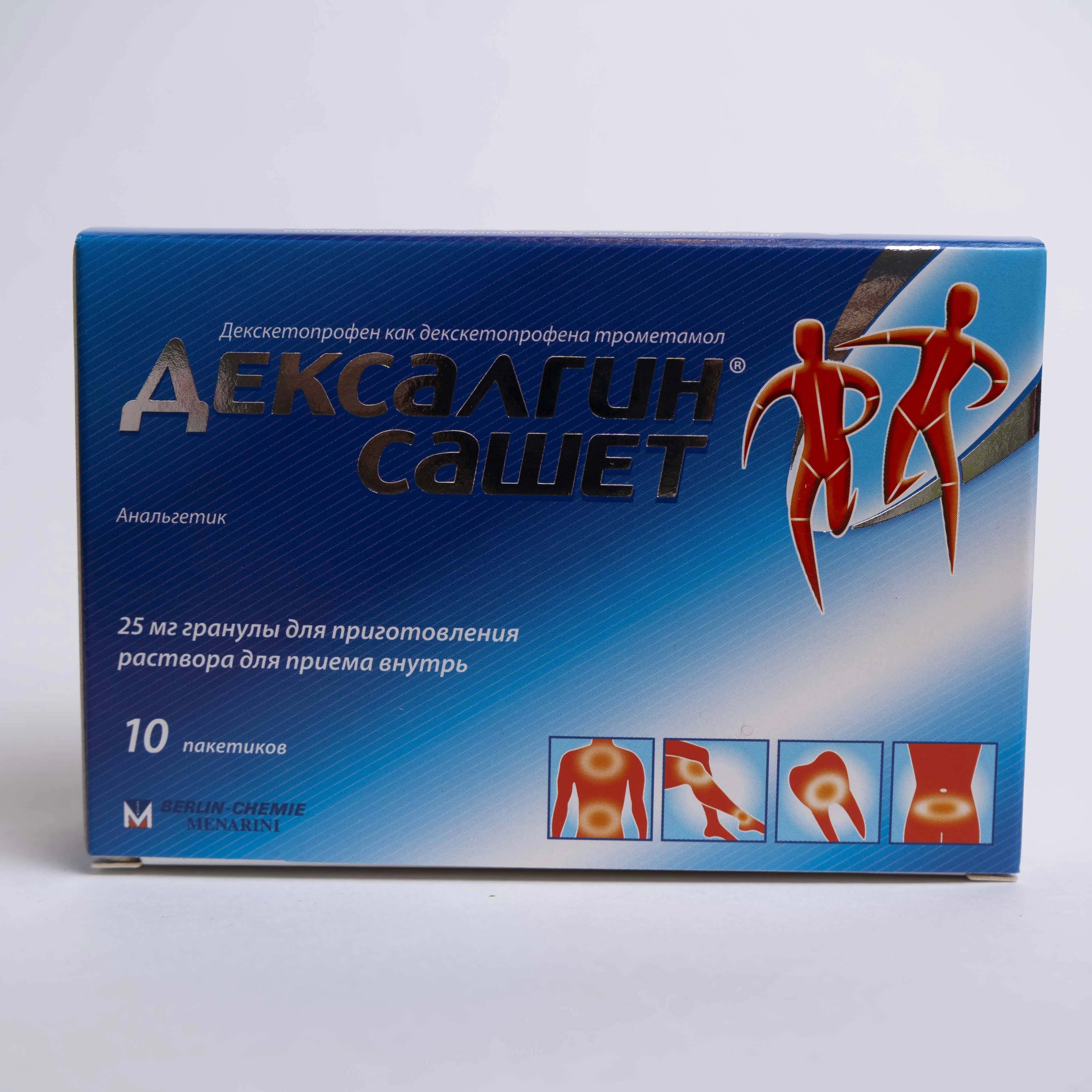 Deksalgin qranulları 25 mq №10 (Almaniya)