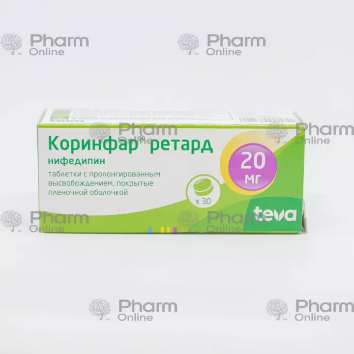 Corinfar retard 20 mg № 30 (Pills) (Pliva) (Germany)