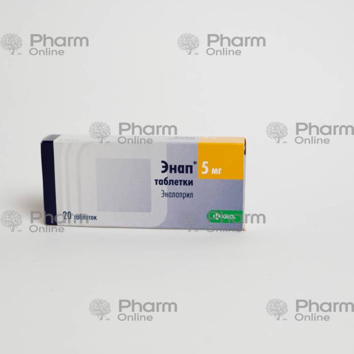Enap 5 mg No. 20 (Pills) (KRKA) (Slovenia)
