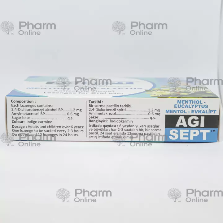 Adjisept mentol+ evkalipt № 24  (Sorma tablet) (<>) (Hindistan)