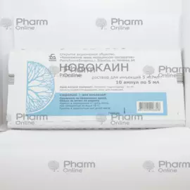 Новокаин 0,5% 5 мл № 10 (Ампулы) (Беларусия)