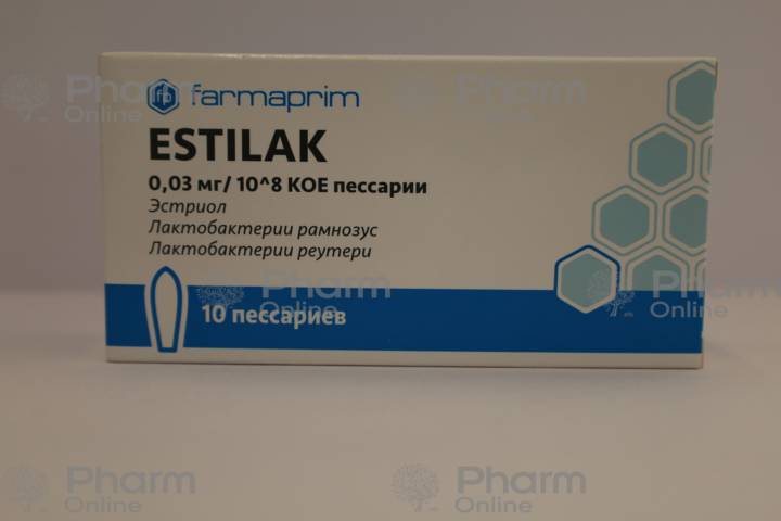 Estilak №10 (Sumlar) (Moldova)
