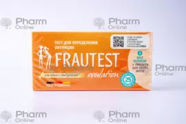 Ovulation test "Frautest" (1353) No. 5 (Other) (AXİOM GmbH) (Germany)