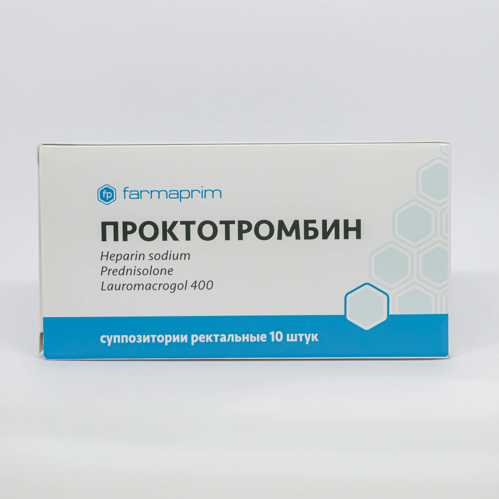 Proctothrombin №10 (Rectal suppositories)  (Moldova)