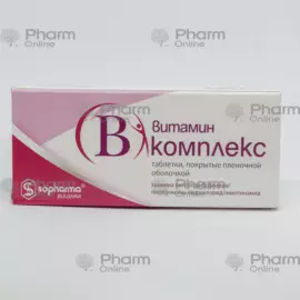 Vitamin B-Complex № 20 (Pills) (Bulgaria)
