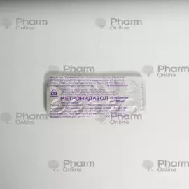 Metronidazole 0.25 g tablet №10 – medicine for bacterial infections