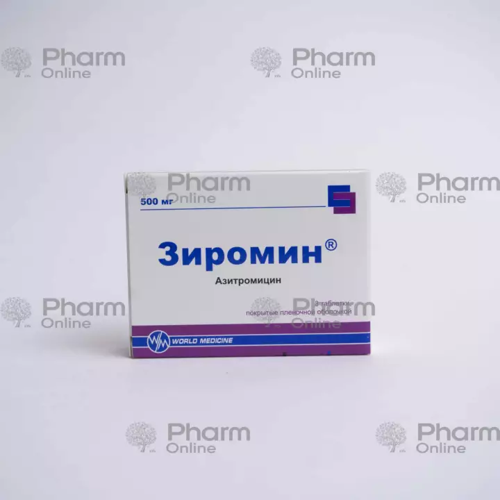 Ziromin 500 mg № 3 (Həblər) (World Medicine) (Türkiyə)