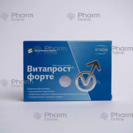 Витапрост Форте  20 мг № 10 (Свечи) (Россия)