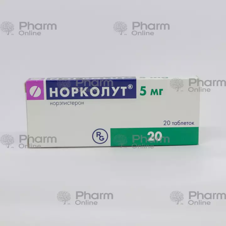 Norkolut 5 mq № 20 (həbb) (Gedeon Rixter) (Macarıstan) (***)