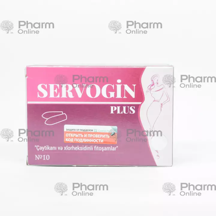 Servogin plus №10 (Vaginal süpozituar) (Sashera-Med MMC) (Rusiya)
