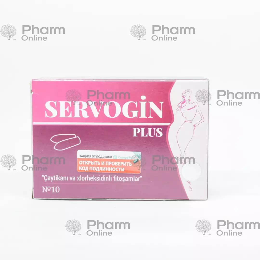 Servogin plus №10 (Vaginal suppositories) (Sashera-Med LLC) (Russian)