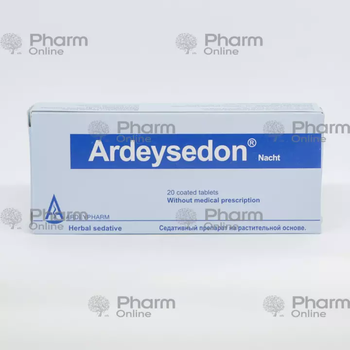 Ардейседон Накст № 20 (Таблетки) (Ardeypharm GmbH) (Германия)
