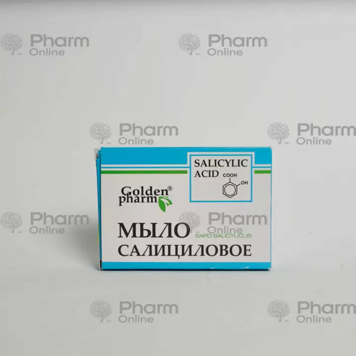 Мыло салициловое (7098) 70 гр (Косметика) (Golden-Farm) (Словения)