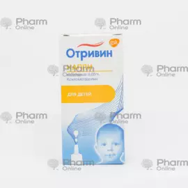 Otrivin 0.05% 10 ml (Drops) (Novartis-Farma) (Switzerland)