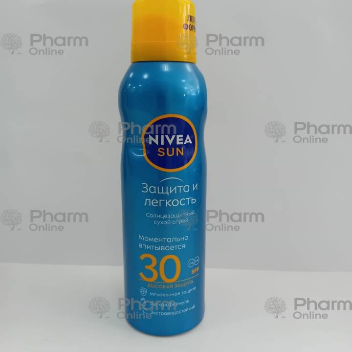 Nivea sun protection spray for children SPF30 (4035) 200 ml (Spray) (İkarov) (Germany)