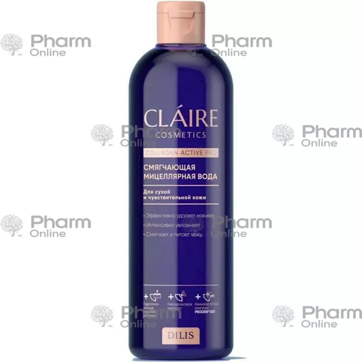 Смягчающая мицеллярная вода Claire 400ml (9860)