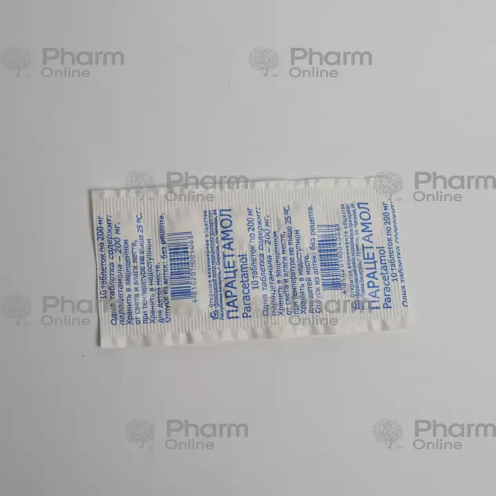Paracetamol 0.2 g No. 10 tablets,  paracetamol pill, pain reliever
