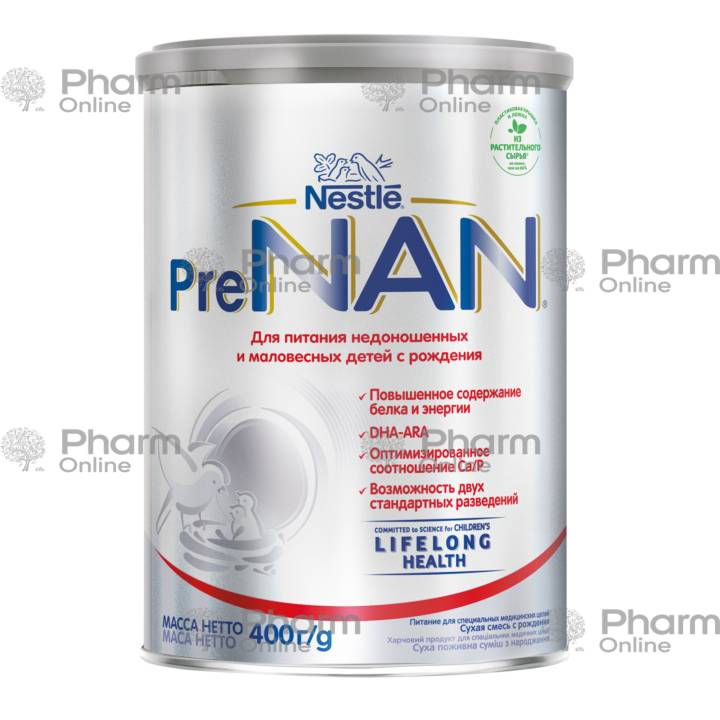 Детское питание НАН pre B nw026  Пребио 400 гр (Дет/пит.) (Nestle) (Дет/пит.) (Nestle) (Швейцар