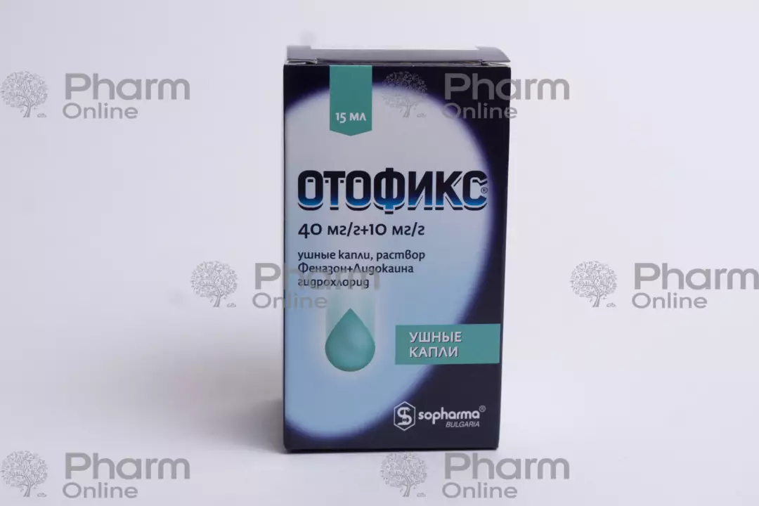 Otofix 15 ml Drops Bulgaria