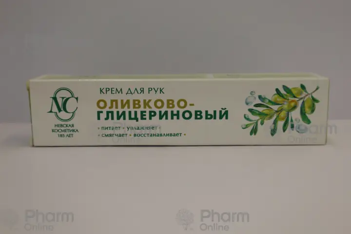 Hand Cream Olive Glycerin (6787) 50 ml (Cream)