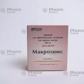 Makroluks 200 mq № 3 (Paket) (Sintez Kurgan OAO) (Rusiya)