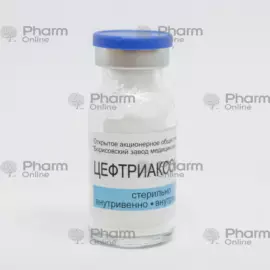 Ceftriaxone 0.5g №1 – broad-spectrum antibiotic injection ampoule