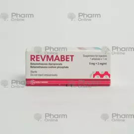 Revmabet 5mg + 2mg/ml №1 (Ampulalar) (MEFAR İLAÇ SAN AŞ) (Türkiyə)