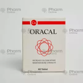 Oracal № 60 (Pills) (DDL Medikal ilaç) (Türkiye)