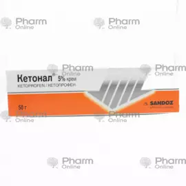 Ketonal 5% 50 qr krem, ketonal maz,ağrıkəsici - Pharmonline, online aptek, aptek online