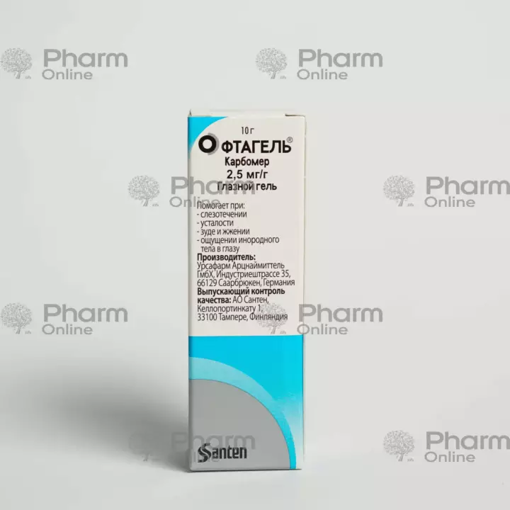 Oftagel 2.5mg 10g (Eye drops) (Santen) (Finland)