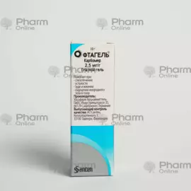 Oftagel 2,5 mq 10 q (Göz damcıları) (Santen) (Finlandiya)